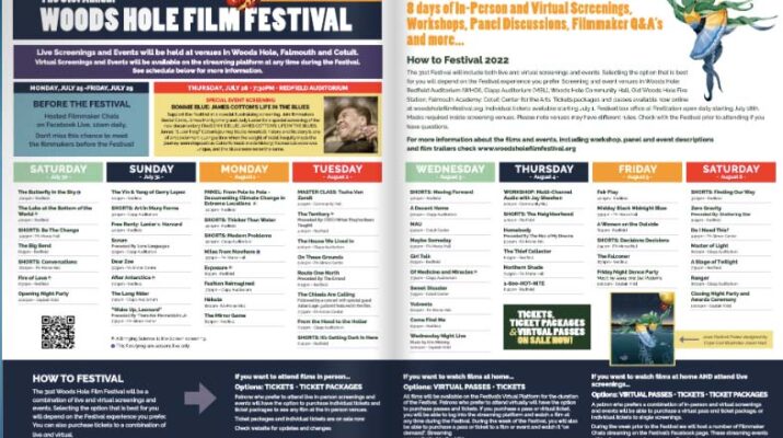 screenshot of the online interactive booklet for the woods hole film festival